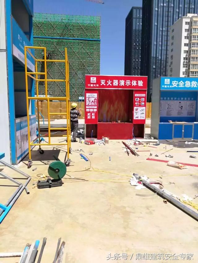 建設(shè)中國(guó)建筑安全體驗(yàn)區(qū)是當(dāng)務(wù)之急，為職工創(chuàng)建正確的安全體驗(yàn)教育區(qū)