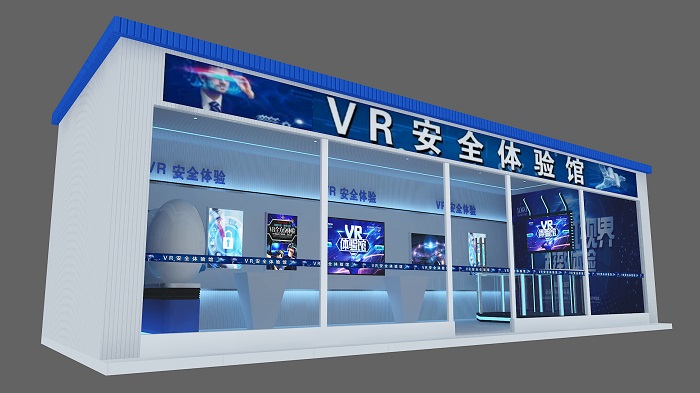 淺談安全體驗(yàn)館在建筑行業(yè)起到的作用，VR和實(shí)體相輔相成