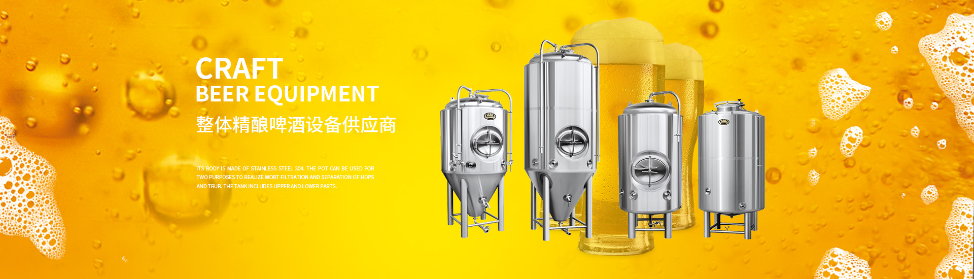 邦亨安防工程